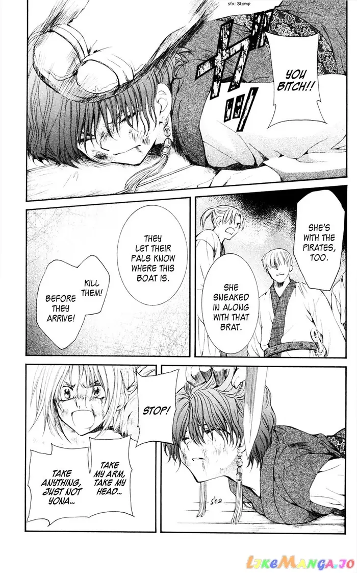 Yona of the Dawn Chapter 37 image 03_optimized